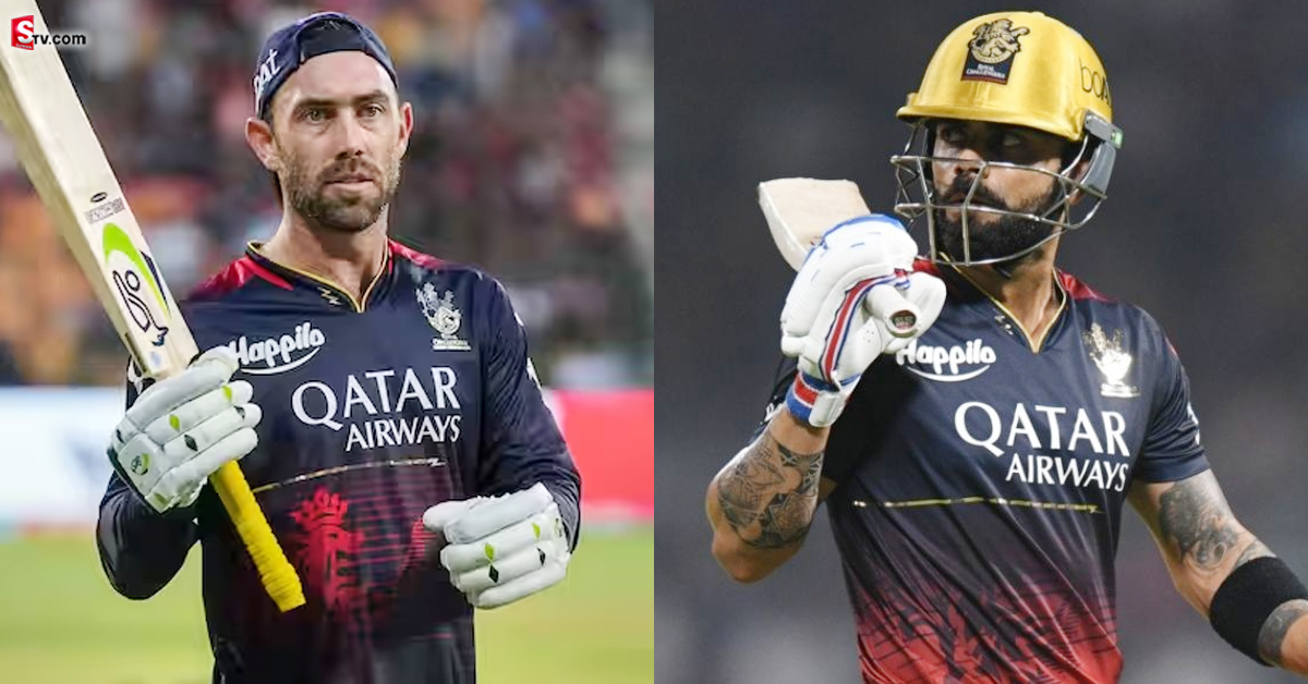 Virat Kohli: కోహ్లీతో నన్ను పోల్చినప్పుడు నేను ఏం అనుకున్నానంటే: మ్యాక్స్‌వెల్‌