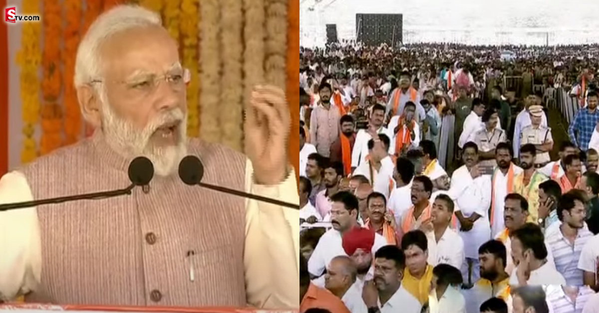 Modi:  అవినీతి పరుల కుటుంబం రాష్ట్రాన్ని దోచేస్తుంది : ప్రధాని మోదీ