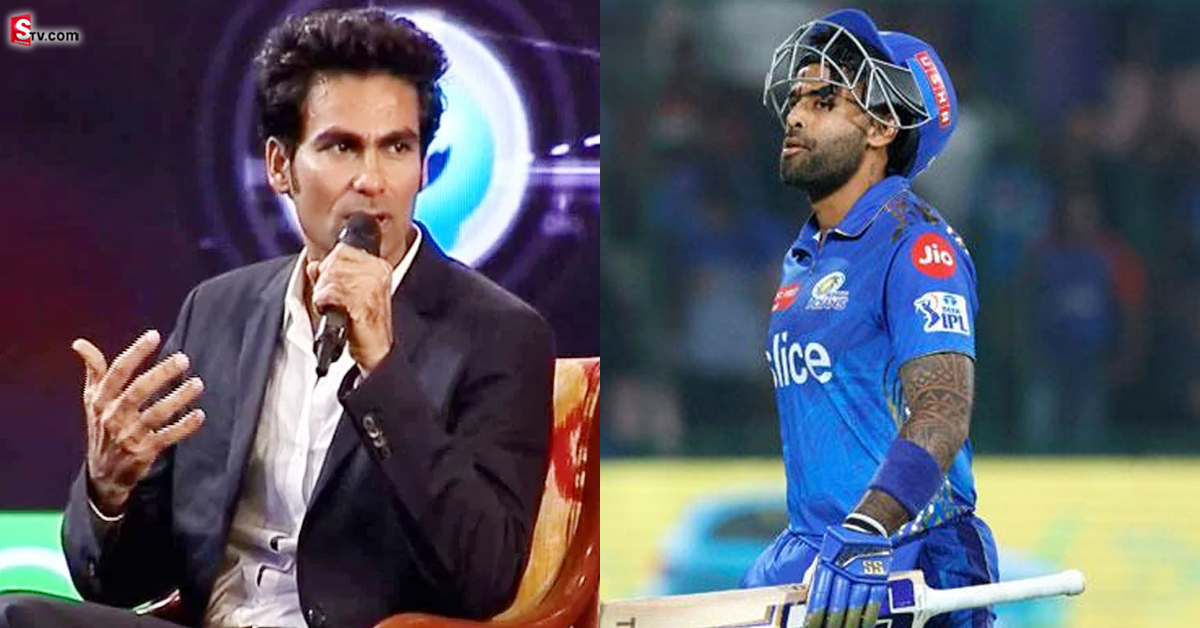 Kaif: సూర్యకు అండగా కైఫ్‌.. డకౌట్లు కావడం పెద్ద విషయం కాదు!