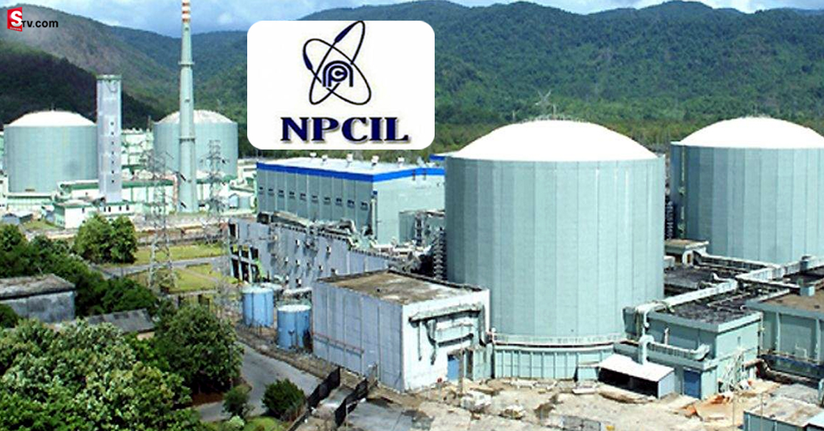 NPCIL: కేంద్ర ప్రభుత్వ ఉద్యోగం.. ట్రైనింగ్‌లో రూ. 56 వేలు ఇస్తారు.. అప్లై చేసుకోండి