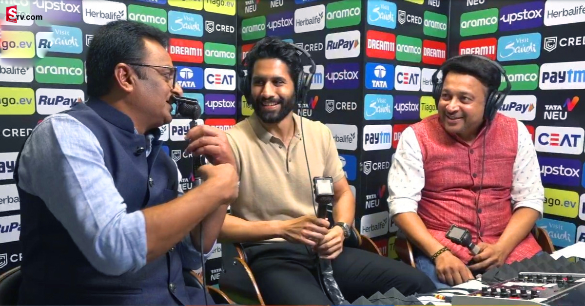 Naga Chaitanya: కామెంట్రీ బాక్స్‌లో నాగచైతన్య సందడి.. ఏం చెప్పాడో చూడండి!