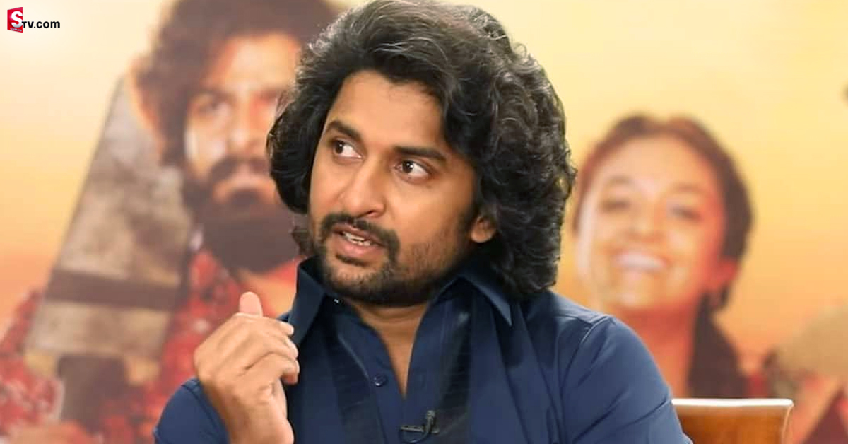 Actor Nani: నాని పరువు పోయింది అంటూ విమర్శలు! మనం సిగ్గుపడాలి!