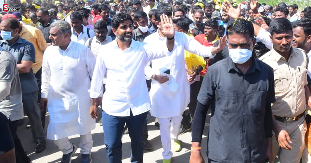 Nara Lokesh: తాడిపత్రి నియోజకవర్గంలో లోకేశ్ యువగళం పాదయాత్ర.. 69వ రోజు హైలెట్స్!