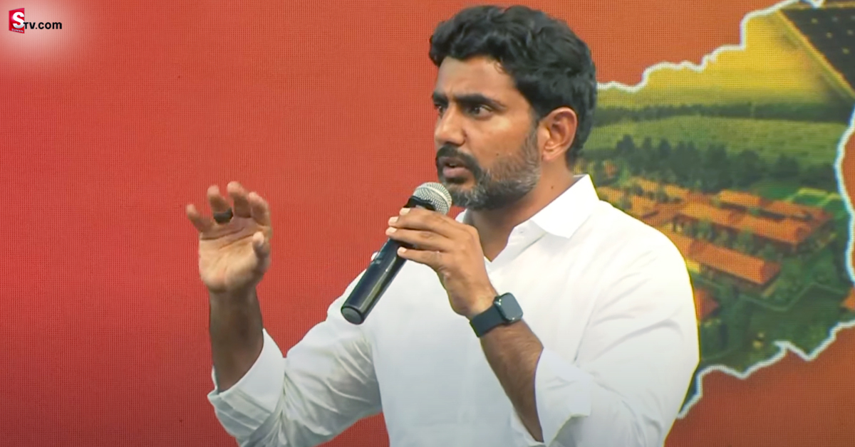 Nara Lokesh: ఆదోని నియోజ‌క‌వ‌ర్గంలో లోకేశ్ యువగళం పాదయాత్ర.. 79వ రోజు హైలెట్స్!