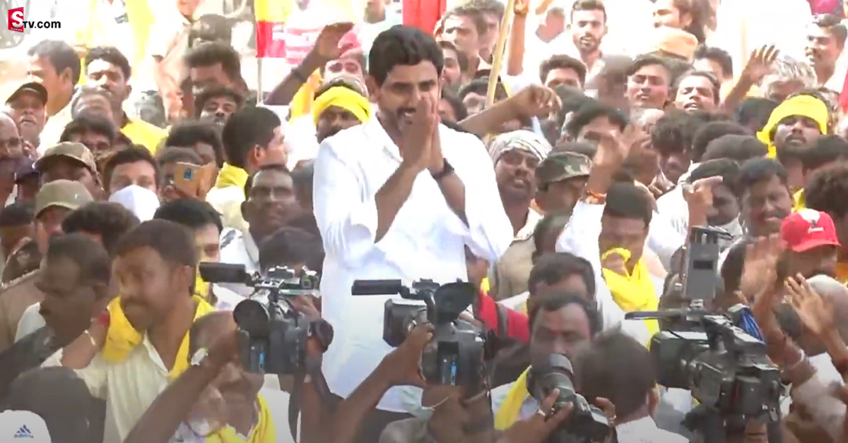 Nara Lokesh: మంత్రాలయం నియోజ‌క‌వ‌ర్గంలో లోకేశ్ యువగళం పాదయాత్ర.. 80వ రోజు హైలెట్స్!