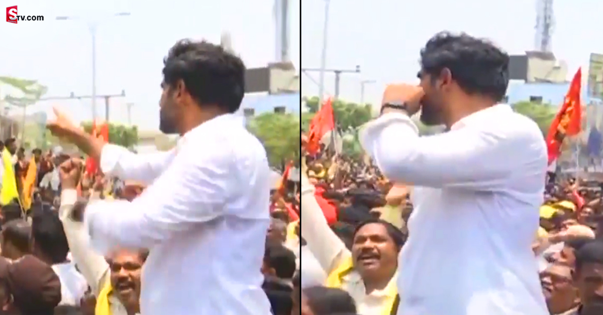 వీడియో: మీసం మెలేసి వైసీపీ నేతలకు లోకేష్ మాస్ వార్నింగ్!
