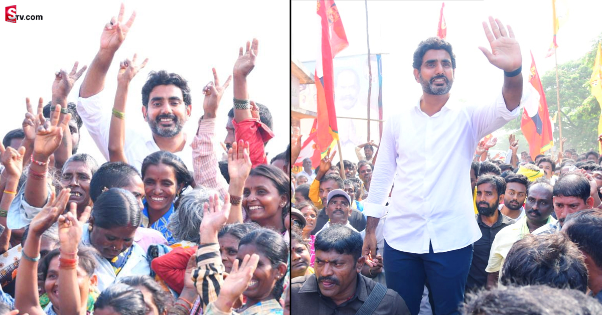 Nara Lokesh: ఆదోని నియోజ‌క‌వ‌ర్గంలో లోకేశ్ యువగళం పాదయాత్ర.. 76వ రోజు హైలెట్స్!