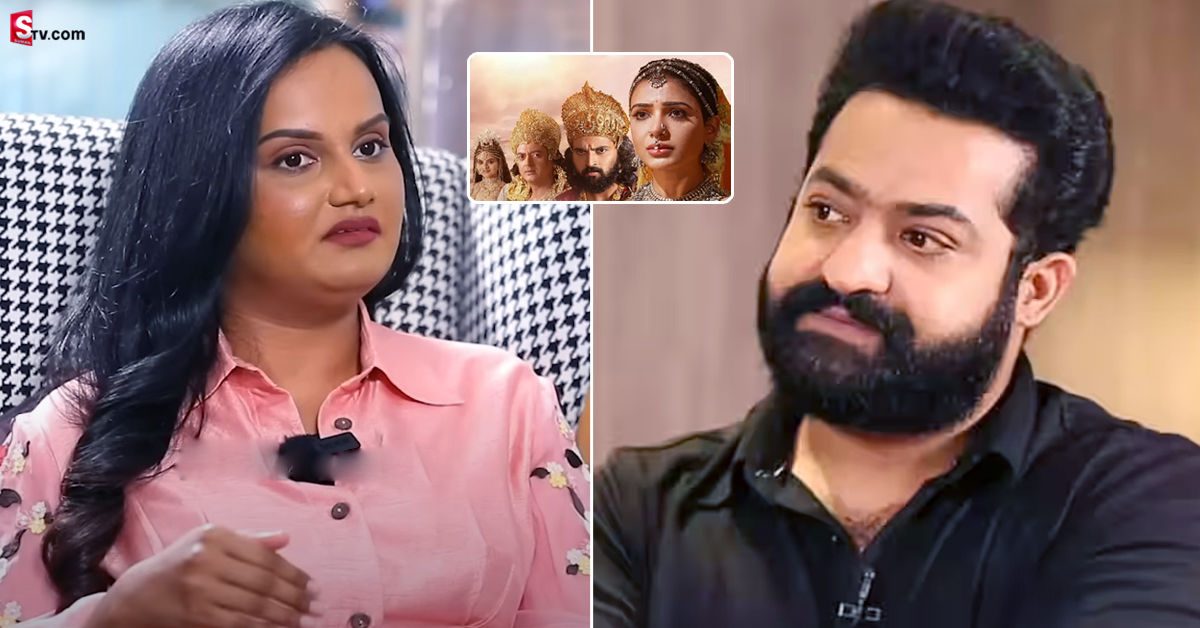 Shaakuntalam: శాకుంతలంలో జూనియర్ NTR.. నీలిమ గుణ స్పందన ఇదే!