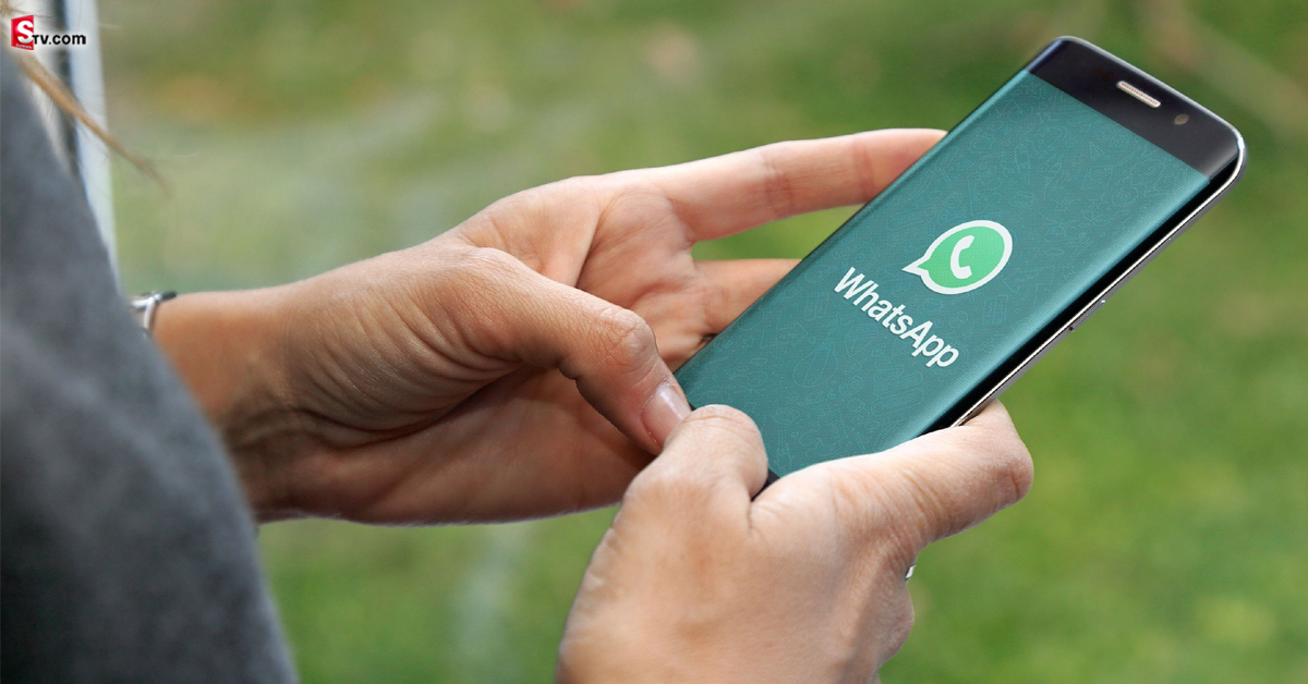 WhatsApp: వాట్సాప్ న్యూ ఫీచర్స్.. ఇకపై చాటింగ్ చాలా ఇంట్రెస్టింగ్ గా..!