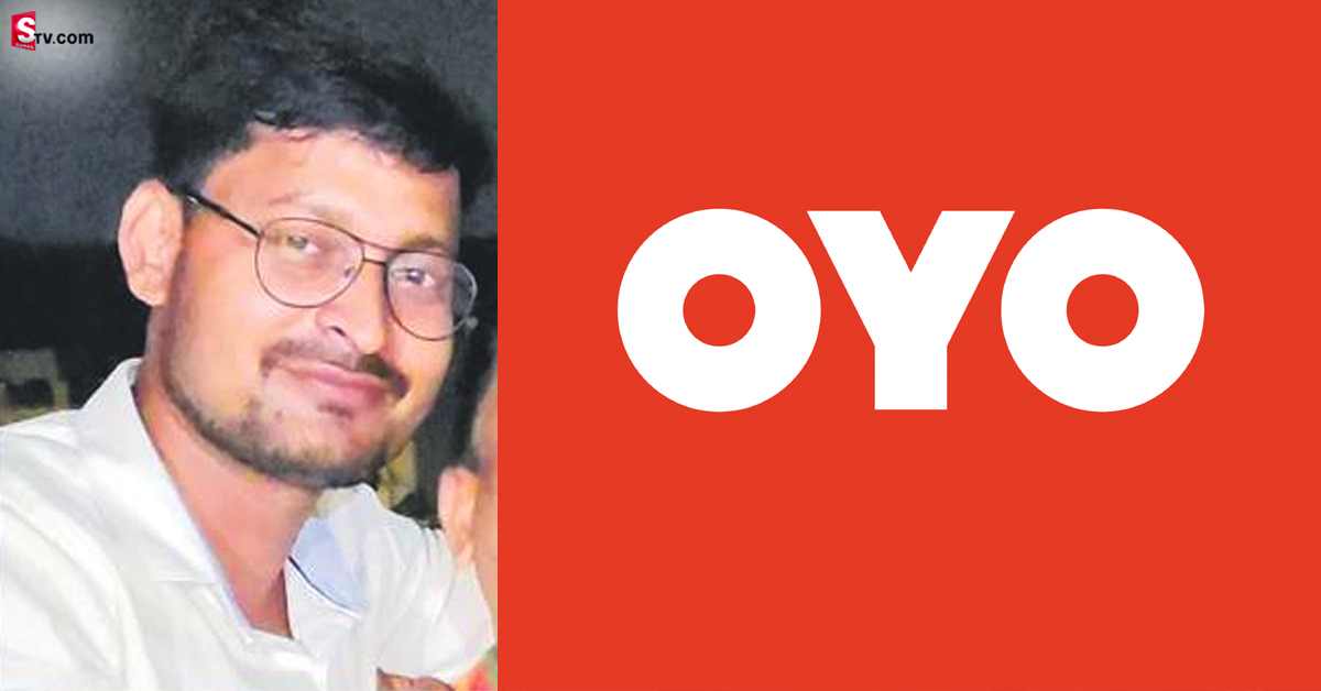 OYO: బ్రేకింగ్: ఓయో రూమ్స్ మేనేజర్ ఆత్మహత్య! కారణం?