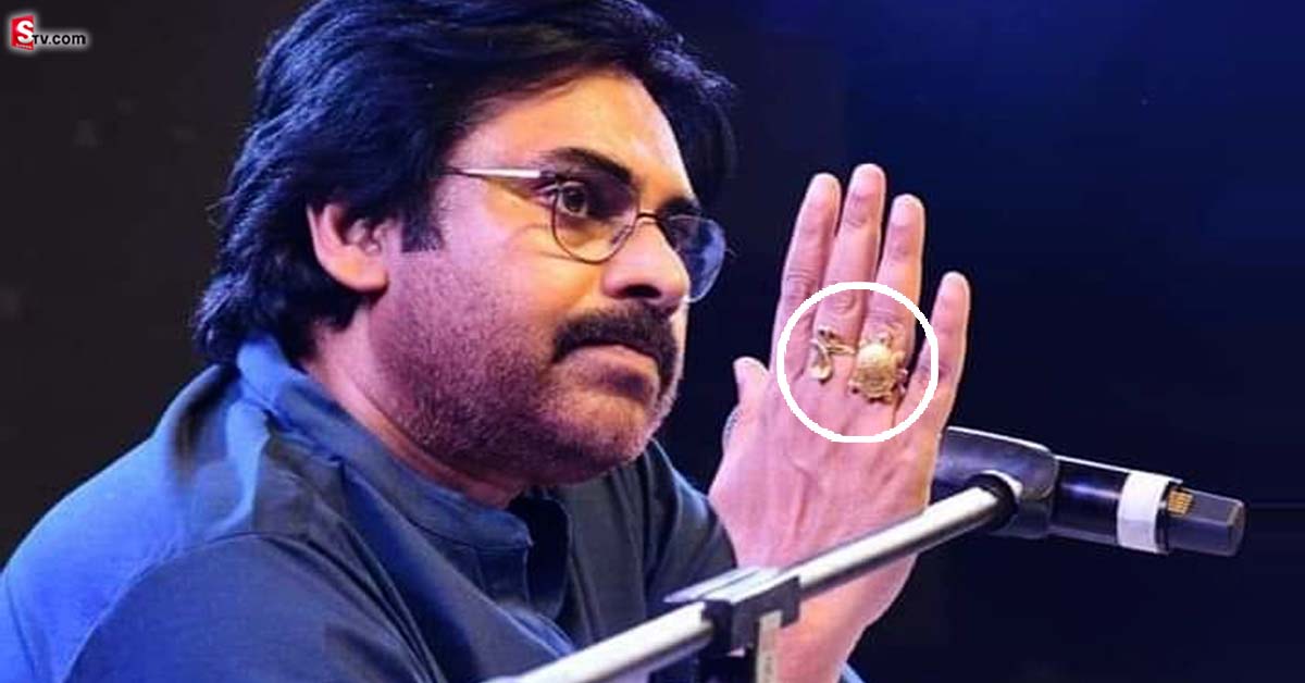 Pawan Kalyan: పవన్‌ కల్యాణ్‌ చేతికి తాబేలు ఉంగరం.. ఎందుకు పెట్టుకున్నాడంటే?