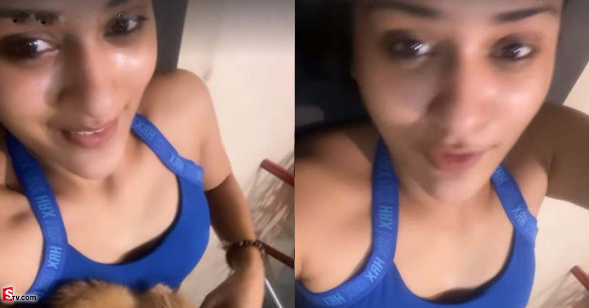 Payal Rajput: స్పోర్ట్స్ బ్రాలో పాయల్ రాజ్‌పుత్ అందాల రచ్చ!