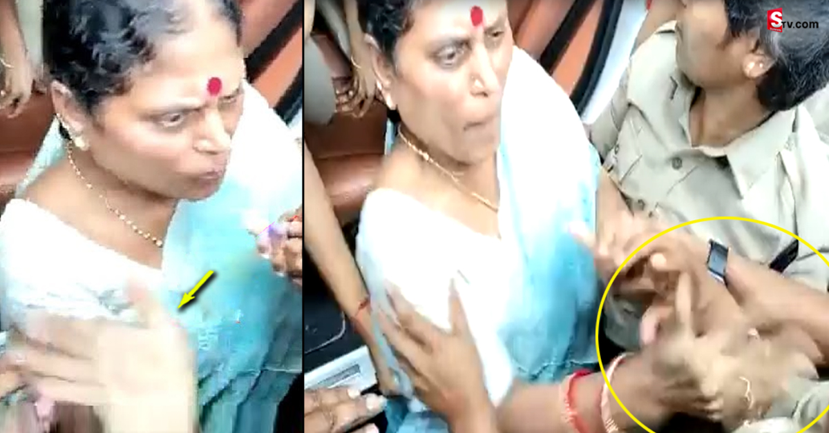 బ్రేకింగ్: పోలీసుపై చేయి చేసుకున్న వైఎస్ విజయమ్మ..
