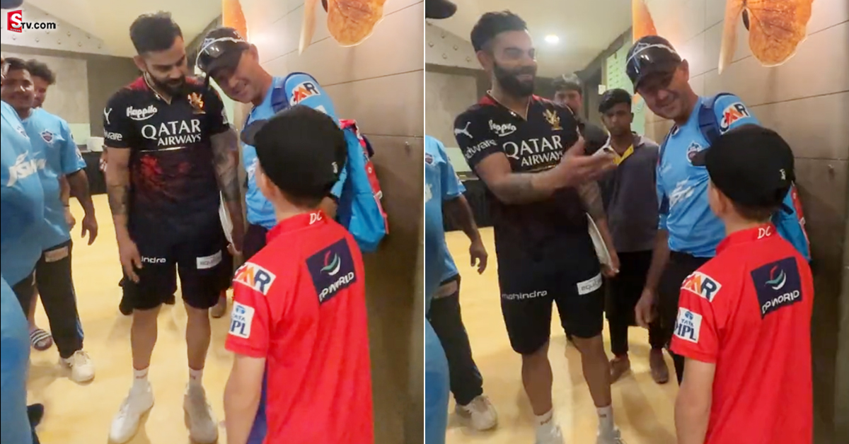 వీడియో: విరాట్ కోహ్లీని కలిసిన పాంటింగ్ కొడుకు! ఇంత పెద్ద ఫ్యానా?