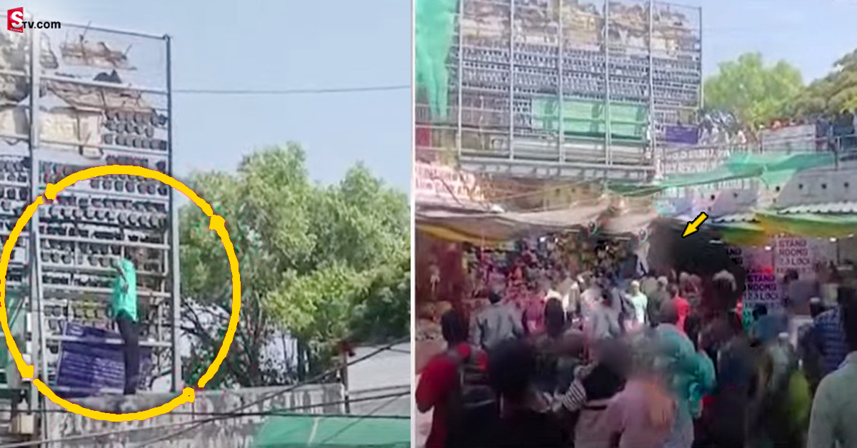 Tirumala: తిరుమలలో సైకో వీరంగం! భయంతో జనం పరుగులు!