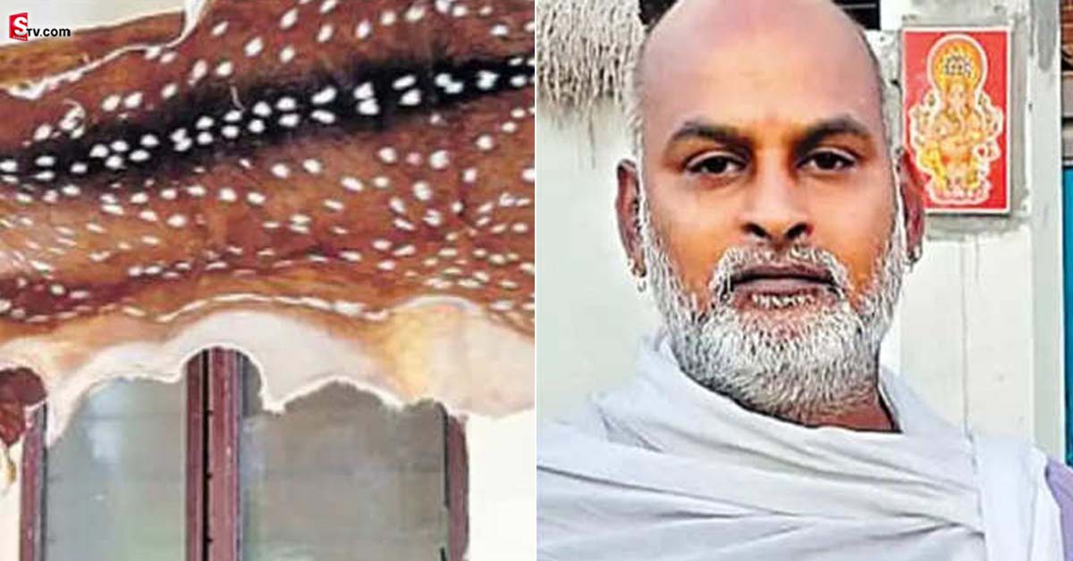Deer Skin: అర్చకుడి ఇంట్లో బయటపడ్డ జింక చర్మం.. అరెస్ట్!