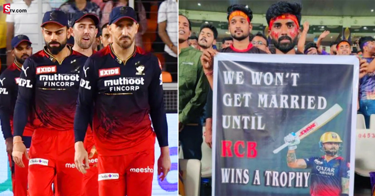 RCB: ఆర్సీబీ ట్రోఫీ గెలిస్తేనే పెళ్లి.. కోహ్లీకి ఫ్యాన్స్ స్వీట్ వార్నింగ్!