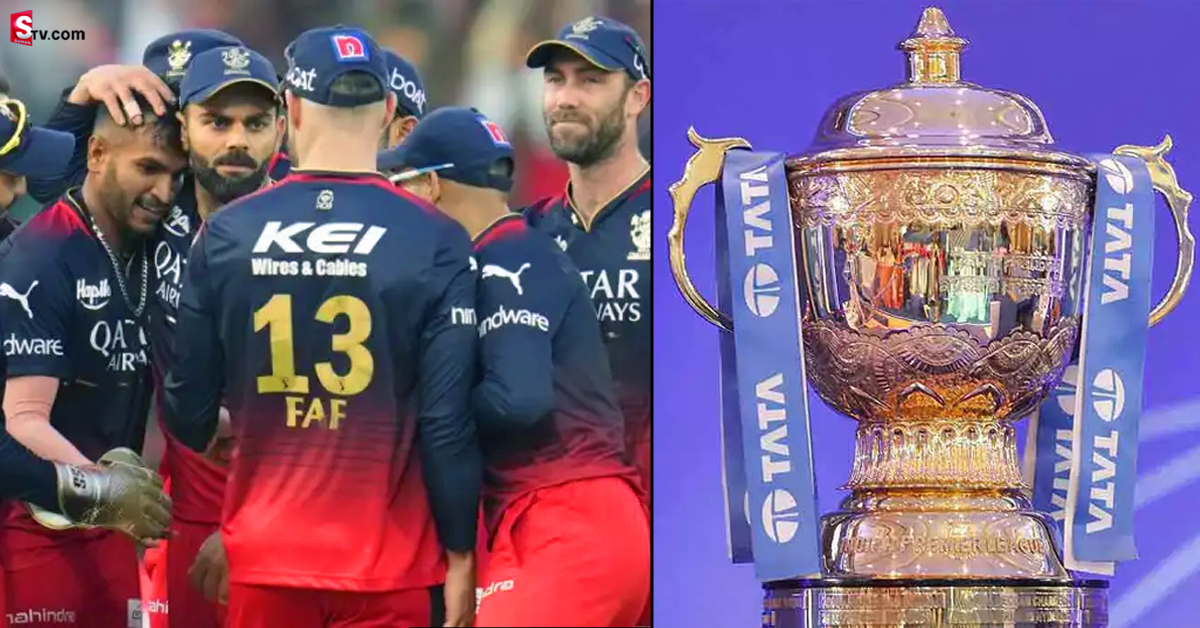RCB: భయపడుతున్న ఆర్సీబీ ఫ్యాన్స్.. కప్పు కోసం మరో 15 ఏళ్లు వెయిటింగ్ తప్పదా!?