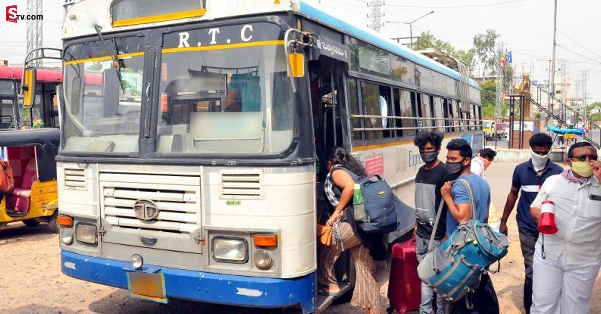 ప్రయాణికులకు RTC శుభవార్త.. వారికి తక్కువ ధరకే ..!