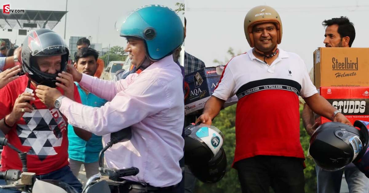 Helmet: ఇల్లు, నగలు అమ్మి మరీ వాహనదారులకు ఉచితంగా హెల్మెట్ల పంపిణీ!