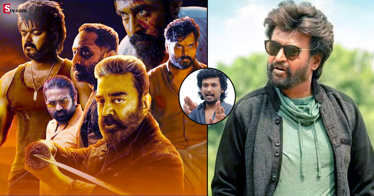Rajinikanth: లోకేష్ కనకరాజ్ తో రజనీకాంత్.. ఏకంగా సినిమాటిక్ యూనివర్స్ లోకి!