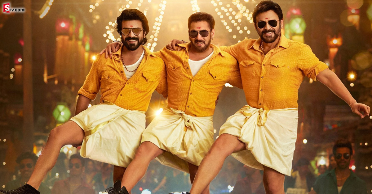 Ram Charan, Salman Khan: చరణ్-వెంకీ-సల్మాన్ మాస్ డ్యాన్స్.. స్టెప్పులతో కేక పుట్టించేశారు!