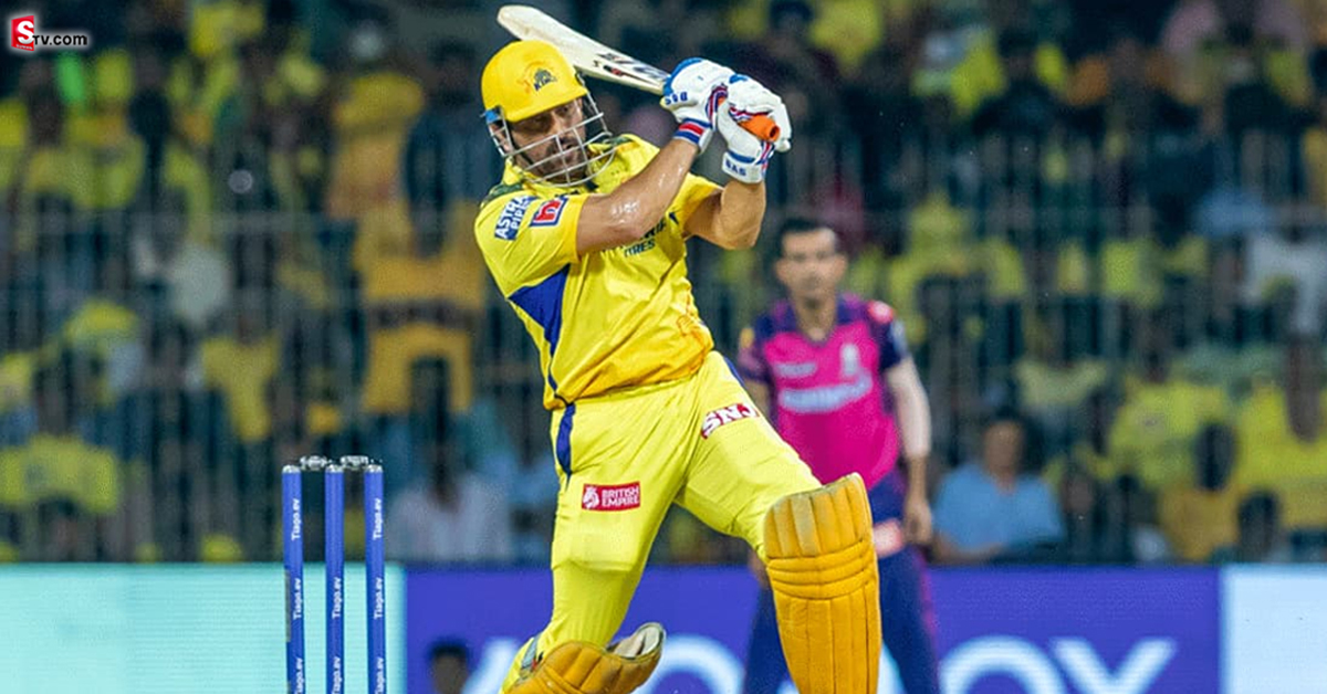 MS Dhoni: ధోని లాస్ట్ బాల్ సిక్స్ కొట్టకపోవడానికి కారణం? ఇంత బాధ భరించాడా?