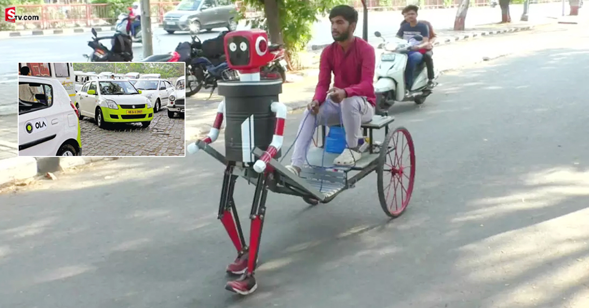 Robot Rickshaw: రోబో రిక్షా వచ్చేస్తోంది.. క్యాబులకు గడ్డు కాలమేనా?