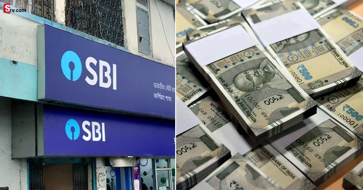 SBI: అద్భుతమైన స్కీమ్.. SBI పథకంలో చేరితే రూ.21 లక్షలు మీవే!