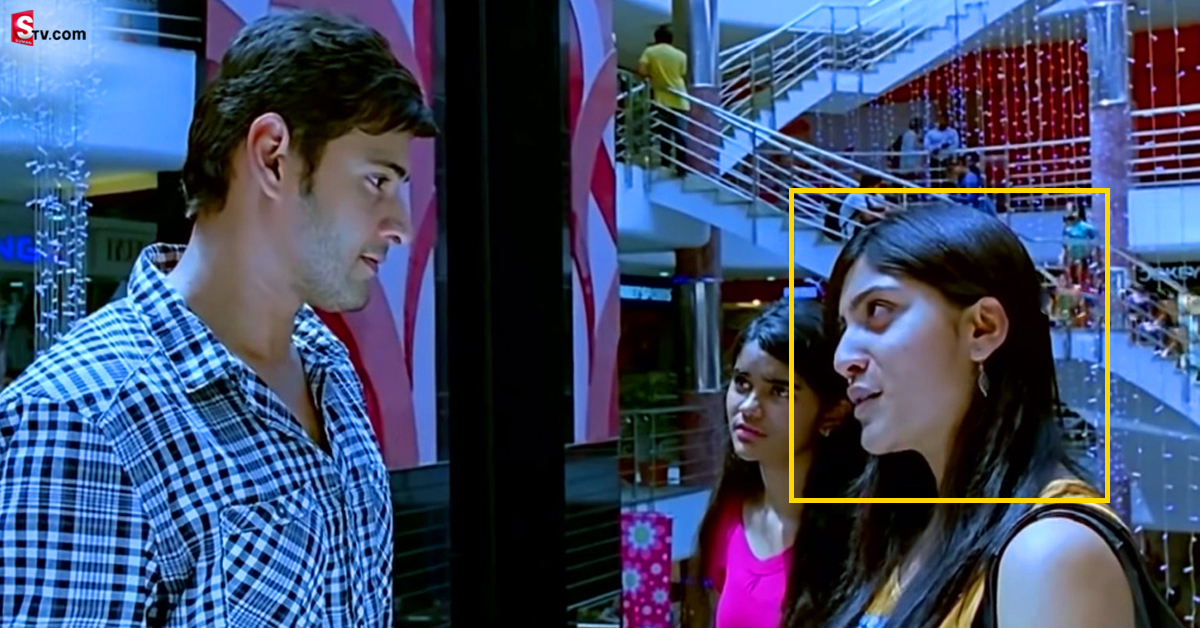 SVSC Actor: ‘సీతమ్మ వాకిట్లో సిరిమల్లె చెట్టు’ నటి ఇప్పుడెంతలా మారిపోయిందో తెలుసా?