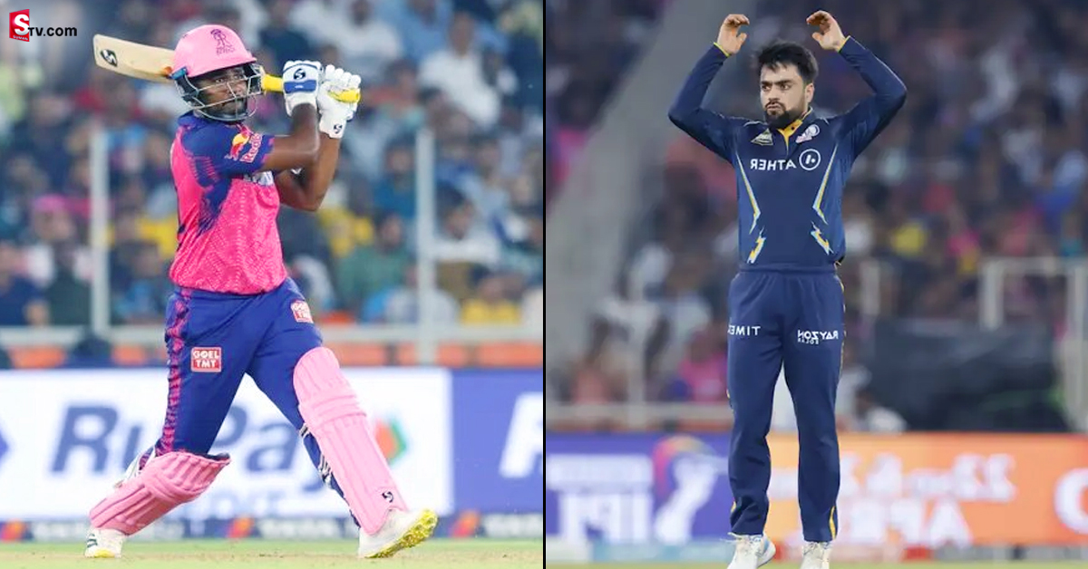 Sanju Samson: రషీద్ ఖాన్ కి భయపడని శాంసన్! గేల్ తరువాత ఆ ఘనత