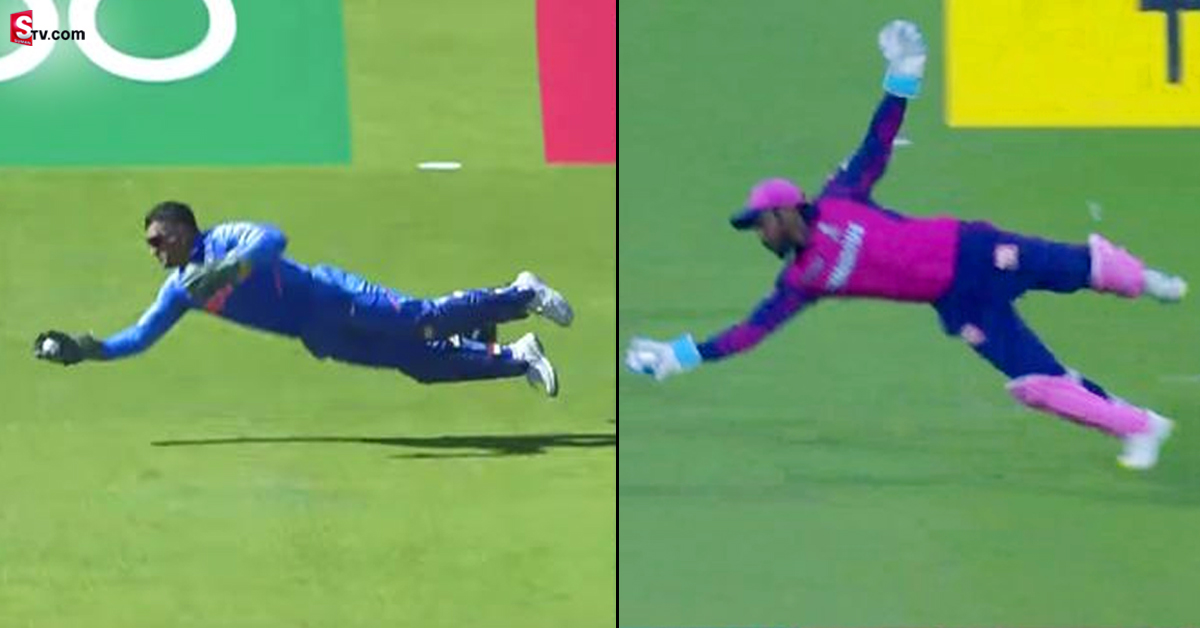 IPL 2023: ఇందుకే టీమిండియాలో సంజూ ఉండాలనేది! వీడియో వైరల్‌..