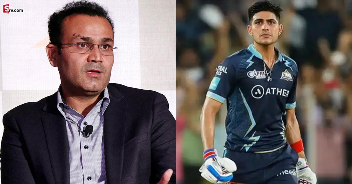 ‘చెంప ఛెళ్లుమంటుంది’! గిల్‌పై సెహ్వాగ్‌ ఆగ్రహం
