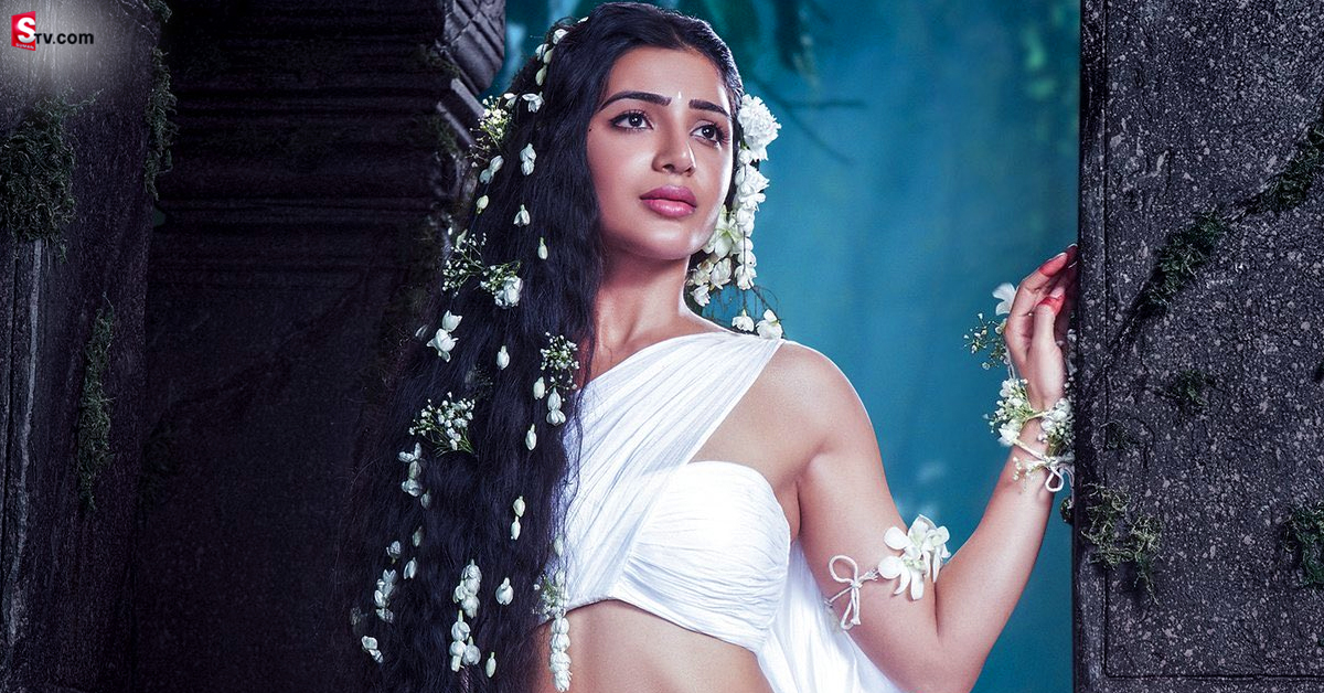 Shaakuntalam: సమంత శాకుంతలం సినిమాకు ఊహించని షాక్‌.. షోలు రద్దు!