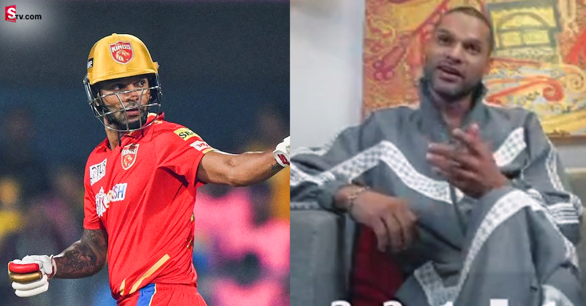 Shikhar Dhawan: మళ్లీ ప్రేమలో పడ్డ శిఖర్ ధావన్! నెట్టింట వైరలవుతున్న వీడియో..