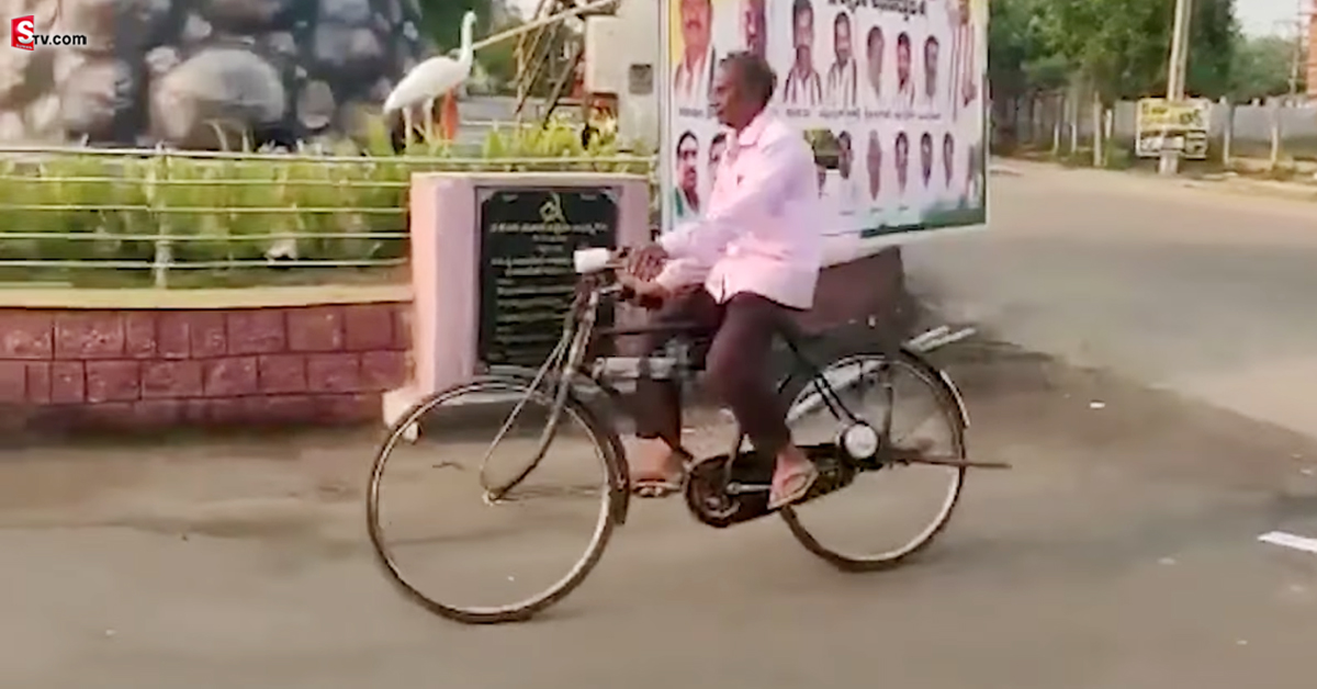 సైకిల్‌ను ఎలక్ట్రిక్  బైక్‌గా మార్చేసిన సిద్ధిపేట వాసి..!