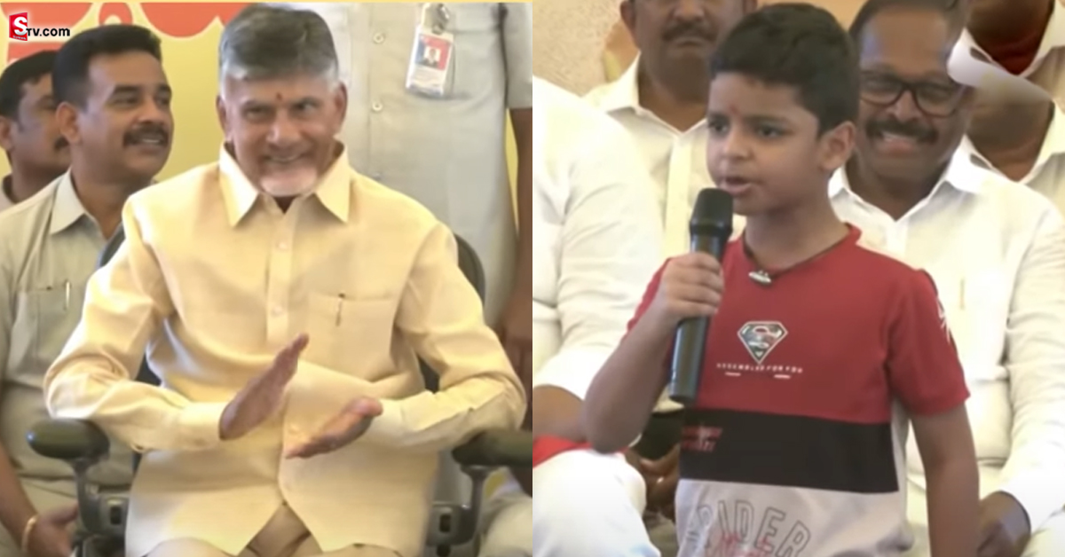 Nimmakuru: వీడియో: గుక్కతింపుకోకుండా  NTR డైలాగ్ చెప్పిన బుడ్డోడు!