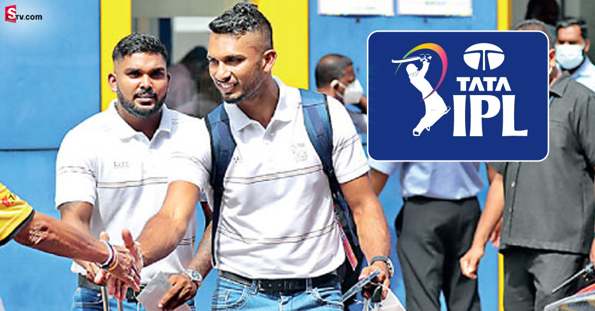 IPL 2023: భారత్‌లో ల్యాండైపోయిన లంక క్రికెటర్లు! ఆ జట్లకు పెరిగిన బలం