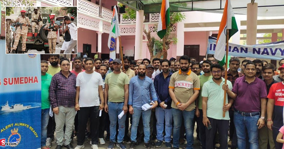 సూడాన్‌లో హై టెన్షన్! ఇండియన్స్ కోసం ఆపరేషన్‌ కావేరీ స్టార్ట్!