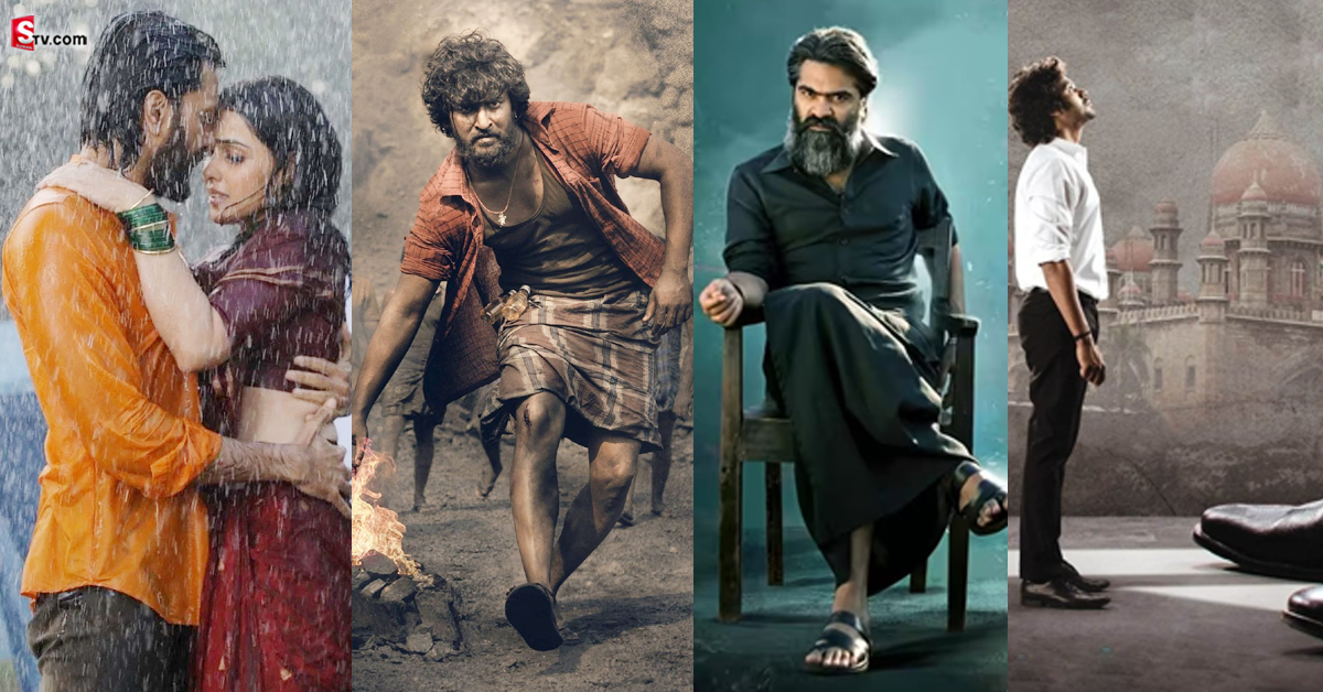 This week OTT: ఈ వారం ఓటీటీలోకి 38 కొత్త మూవీస్.. అది మాత్రం స్పెషల్!