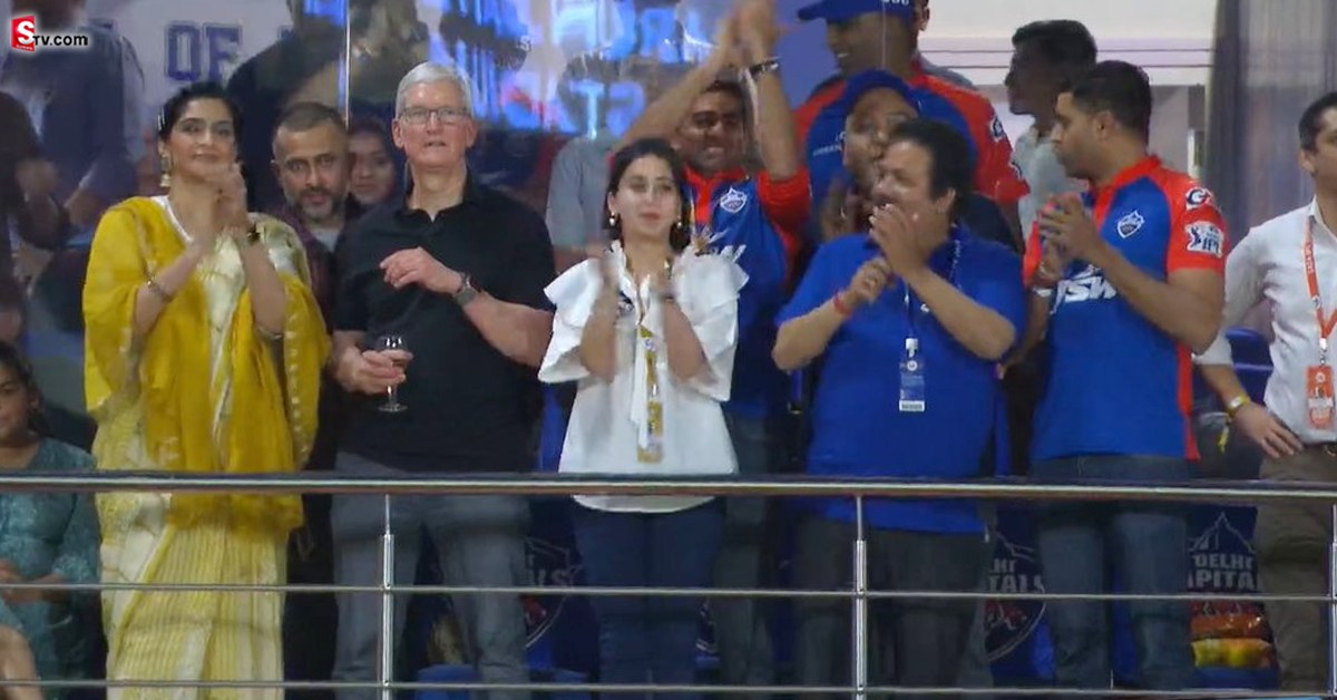 IPL 2023: అరుణ్ జైట్లీ స్టేడియంలో మెరిసిన ఆపిల్ CEO ! అతనితో పాటుగా..