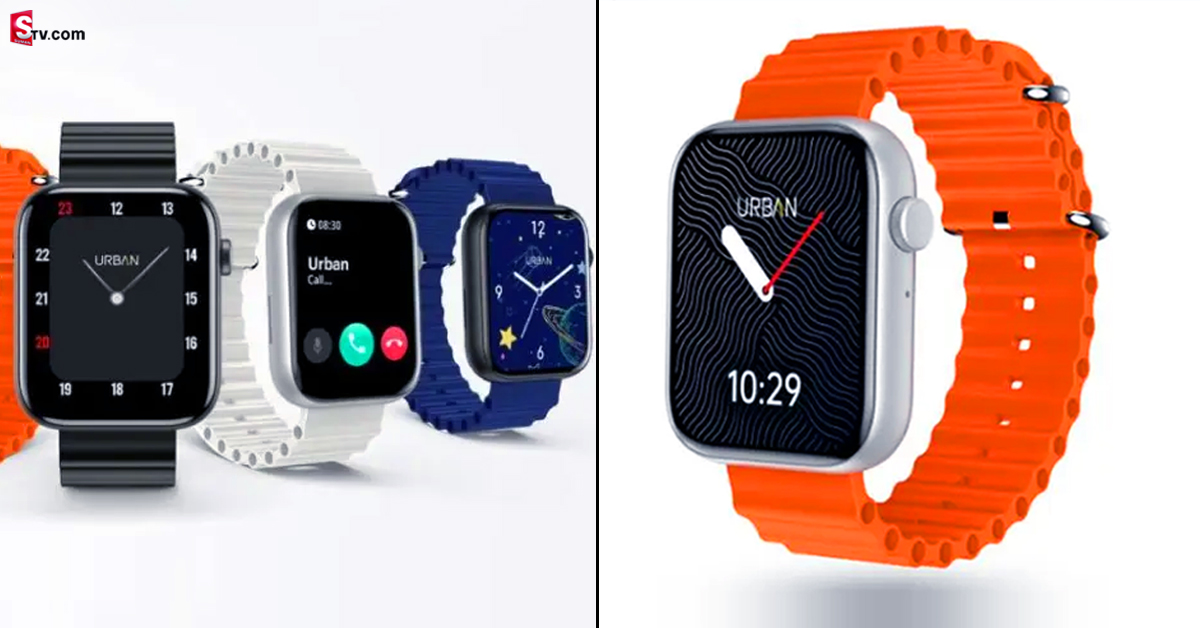 Smart Watch: రూ.80000 యాపిల్ వాచ్ రేంజ్ లో కొత్త స్మార్ట్ వాచ్! ధర మాత్రం రూ.2000!