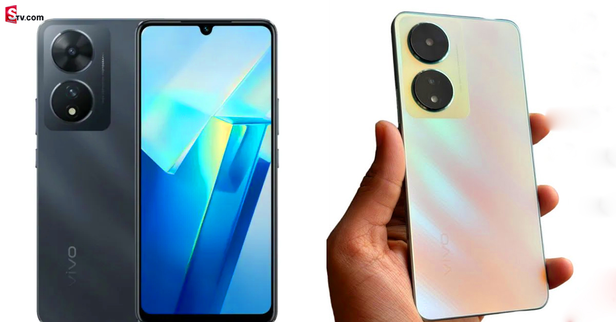 Vivo నుంచి అదిరిపోయే ఫీచర్లతో 5జీ ఫోన్! ధర ఎంతంటే?