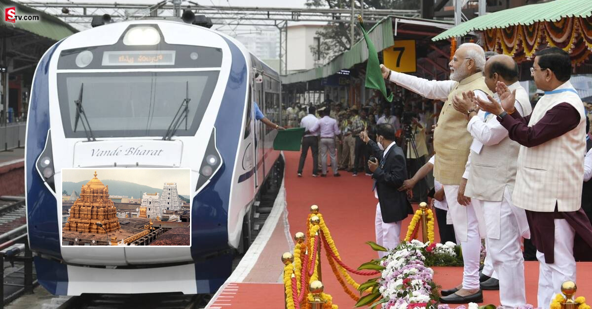 Vande Bharat Express: సికింద్రాబాద్-తిరుపతి వందే భారత్ ఎక్స్​ప్రెస్.. టికెట్ రేట్లు ఎంత? టైమింగ్స్ ఏంటంటే!