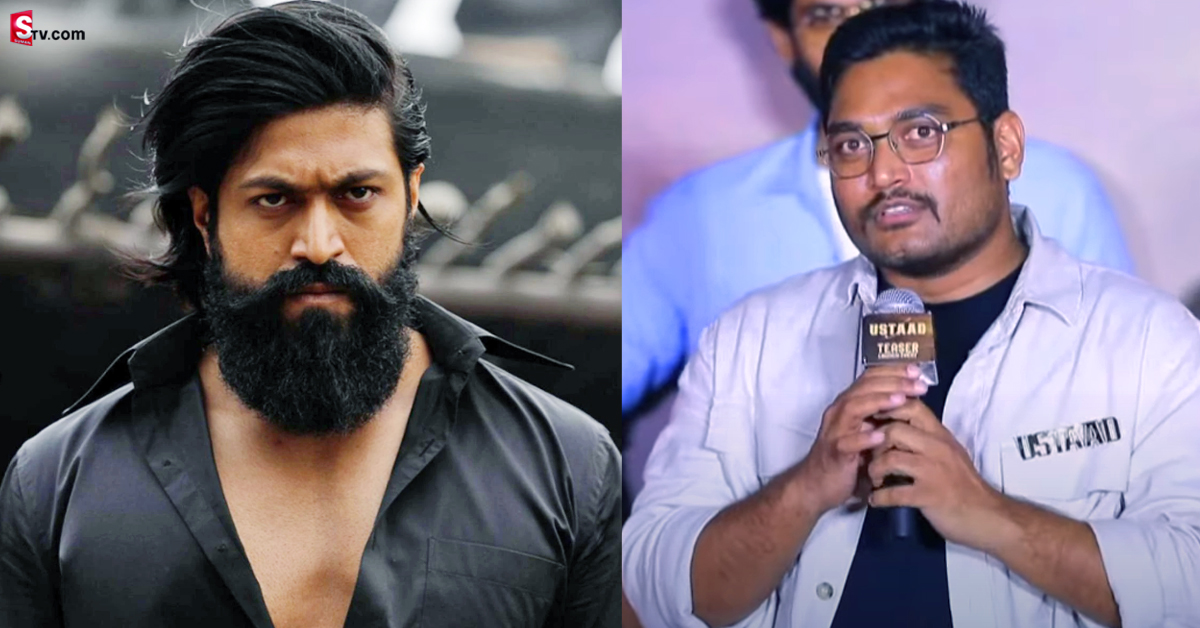 Venkatesh Maha: KGF గొడవ ఎఫెక్ట్.. మాట్లాడాలంటే భయమేస్తోంది: వెంకటేష్ మహా