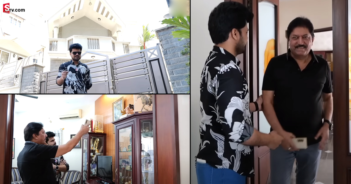 కోటను తలపిస్తున్న విలన్ దేవరాజ్ ఇల్లు! మతిపోవాల్సిందే!