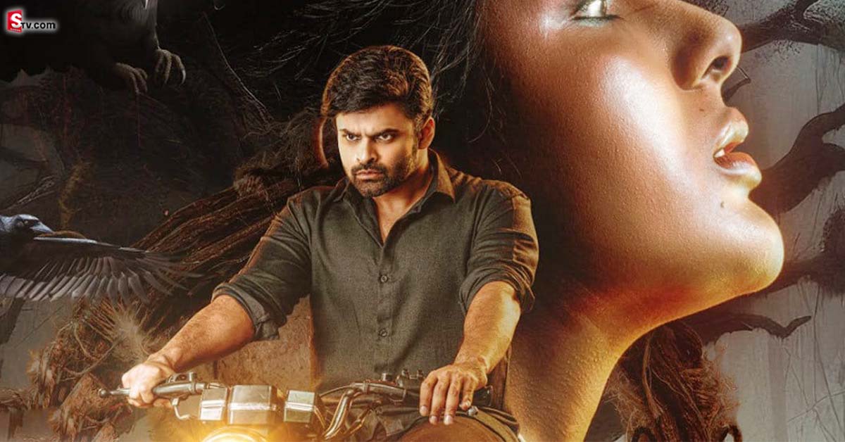 Virupaksha: ‘విరూపాక్ష’ కలెక్షన్స్ రచ్చ.. రెండు రోజుల్లోనే ఏకంగా అన్ని కోట్లు!