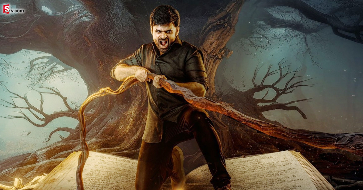 Virupaksha Collection: ‘విరూపాక్ష’ మూడు రోజుల కలెక్షన్స్.. సాయిధరమ్ తేజ్ సరికొత్త రికార్డ్!
