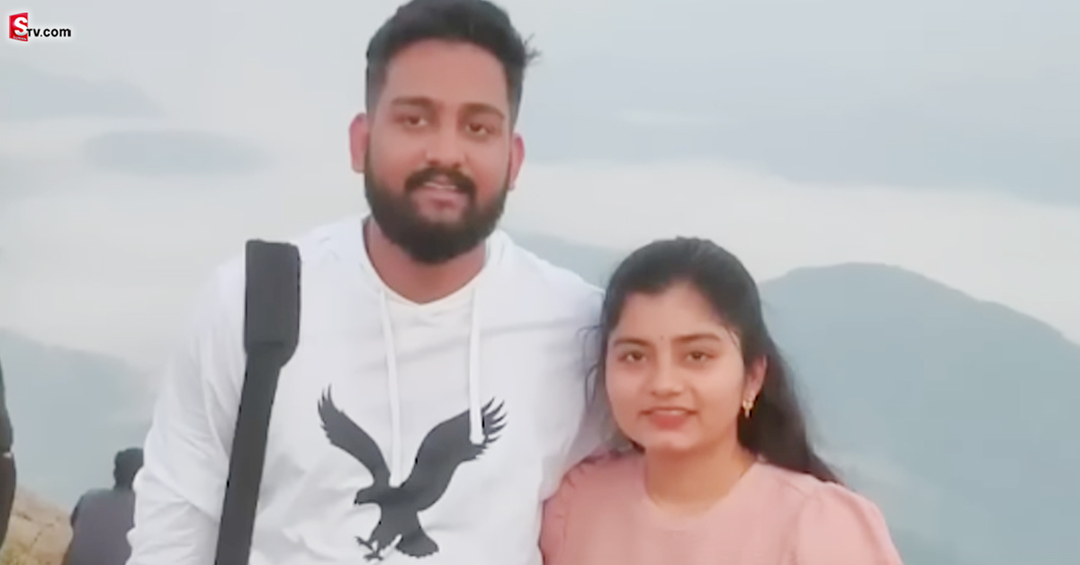 భర్త భయమే శ్వేతని చంపిందా? వెలుగులో షాకింగ్ న్యూస్!