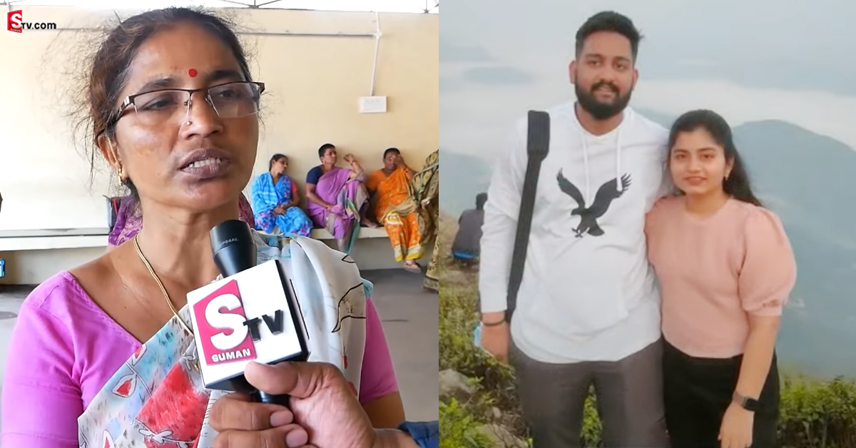ఆడపడచు భర్త నా కూతురిపై చెయ్యేశాడు.. సంచలన విషయాలు చెప్పిన శ్వేత తల్లి!